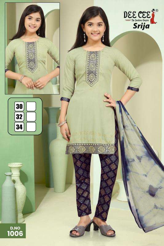 DEECEE SRIJA Kurtis for wedding in Delhi wholesale market