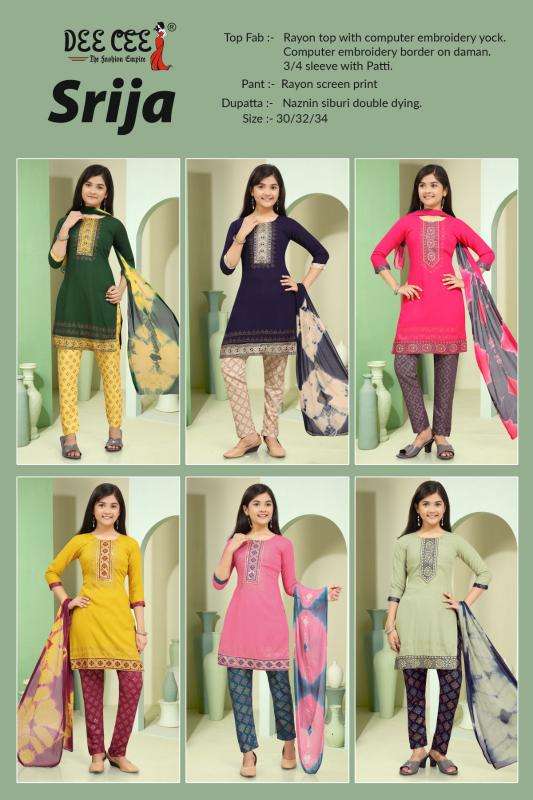 DEECEE SRIJA Kurtis for wedding in Delhi wholesale market