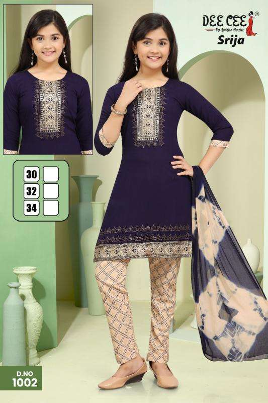 DEECEE SRIJA Kurtis for wedding in Delhi wholesale market