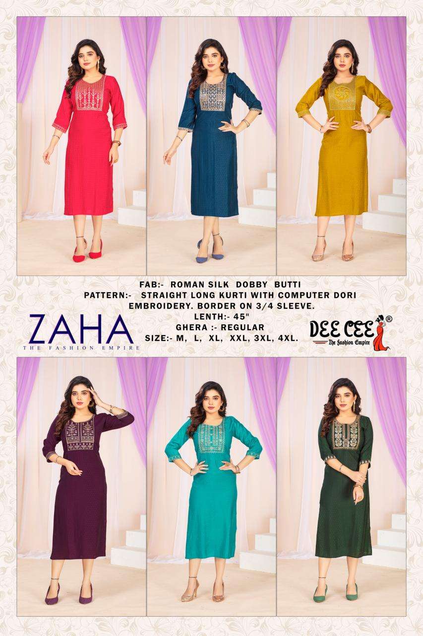 Deecee Zaha Latest kurti designs in Ahmedabad