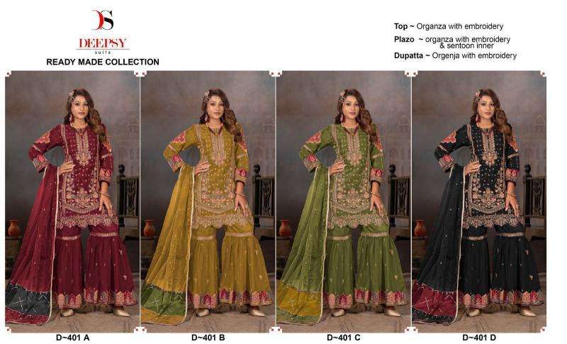 DEEPSY D-401 ABCD Designer Salwar Kameez suppliers