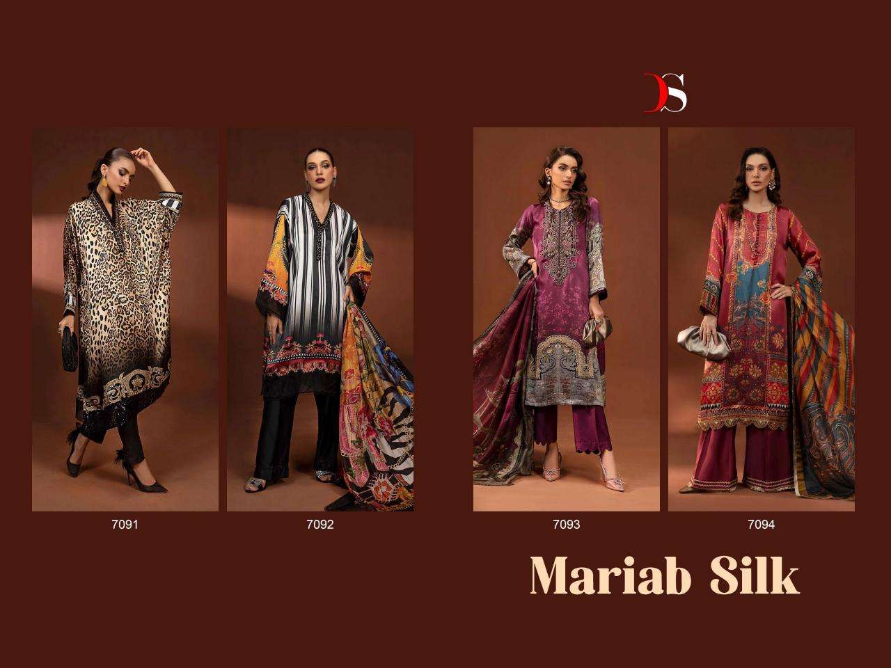 Deepsy Mariab Silk Salwar Kameez Exporters