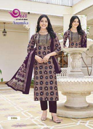 Devi Anamika Vol-1 Kurti dealers in Delhi