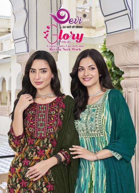 Devi Glory Vol-3 Kurti suppliers in Jaipur