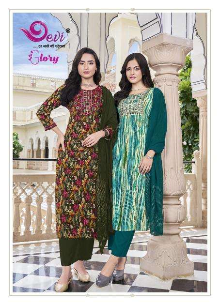 Devi Glory Vol-3 Kurti suppliers in Jaipur