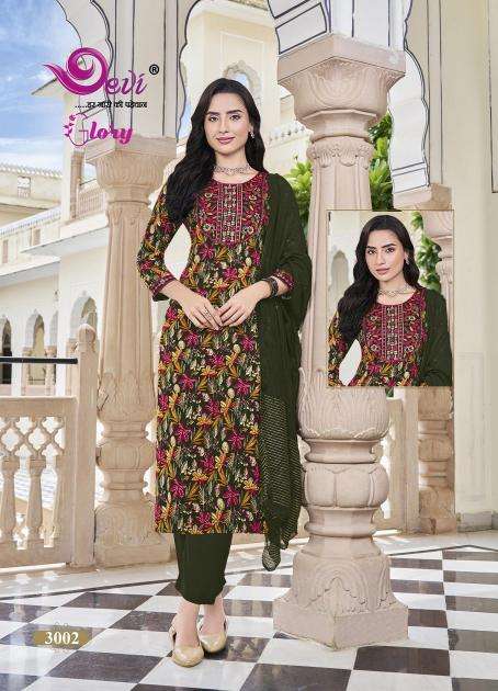 Devi Glory Vol-3 Kurti suppliers in Jaipur