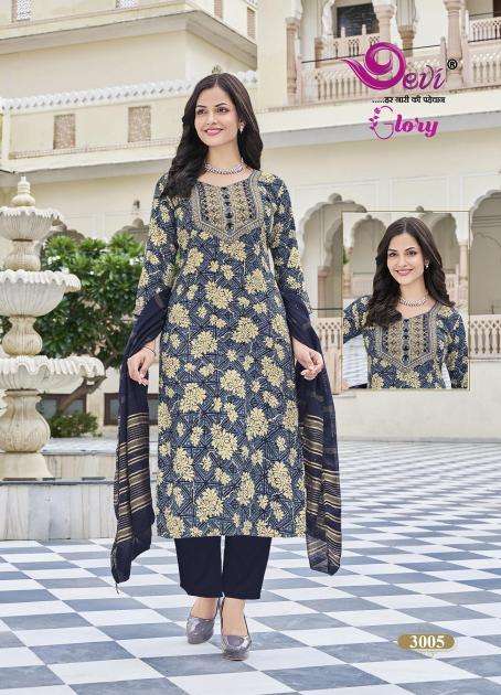 Devi Glory Vol-3 Kurti suppliers in Jaipur