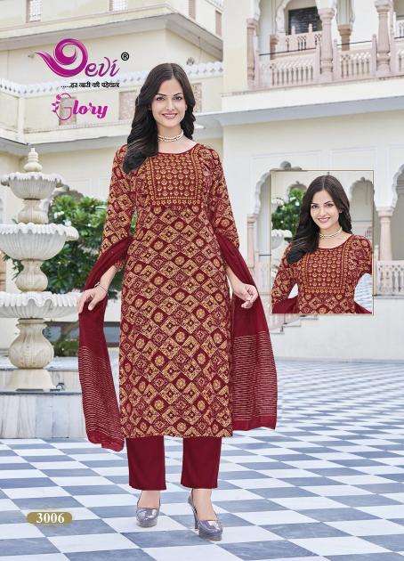 Devi Glory Vol-3 Kurti suppliers in Jaipur