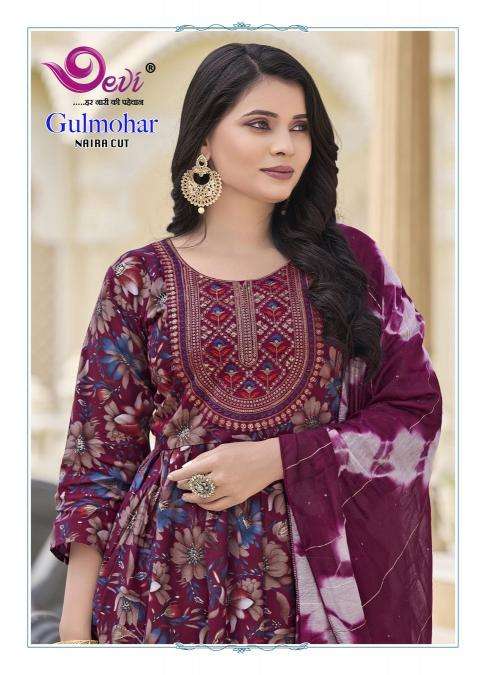 Devi Gulmohar Vol-3 Kurti suppliers in Kolkata