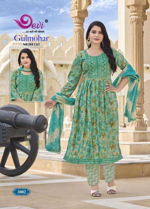 Devi Gulmohar Vol-3 Kurti suppliers in Kolkata