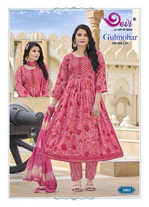 Devi Gulmohar Vol-3 Kurti suppliers in Kolkata