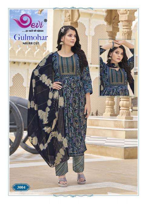 Devi Gulmohar Vol-3 Kurti suppliers in Kolkata