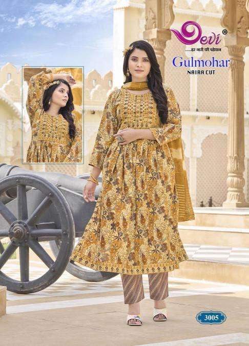 Devi Gulmohar Vol-3 Kurti suppliers in Kolkata