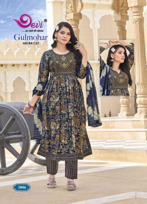 Devi Gulmohar Vol-3 Kurti suppliers in Kolkata