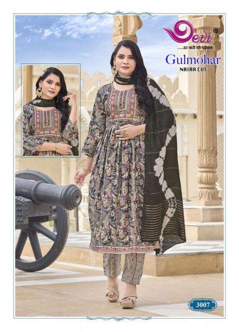 Devi Gulmohar Vol-3 Kurti suppliers in Kolkata