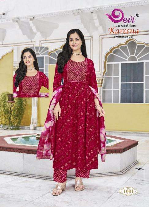 Devi Kareena Vol-1 Latest Kurti designs in Kolkata