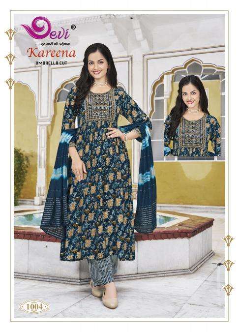 Devi Kareena Vol-1 Latest Kurti designs in Kolkata