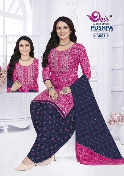 Devi Pushpa Vol-3 Neck Work Kurti manufacturers in Kolkata