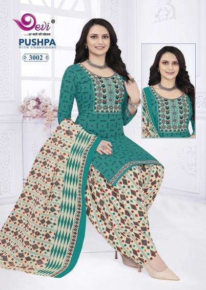 Devi Pushpa Vol-3 Neck Work Kurti manufacturers in Kolkata