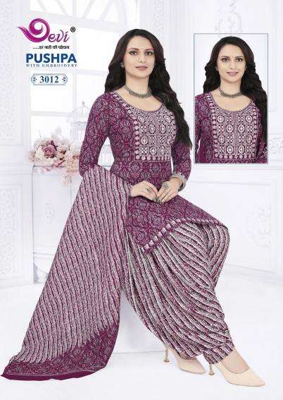 Devi Pushpa Vol-3 Neck Work Kurti manufacturers in Kolkata