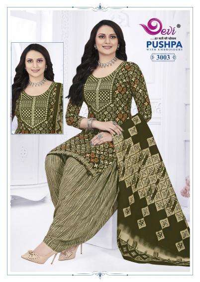 Devi Pushpa Vol-3 Neck Work Kurti manufacturers in Kolkata