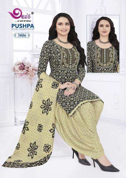 Devi Pushpa Vol-3 Neck Work Kurti manufacturers in Kolkata