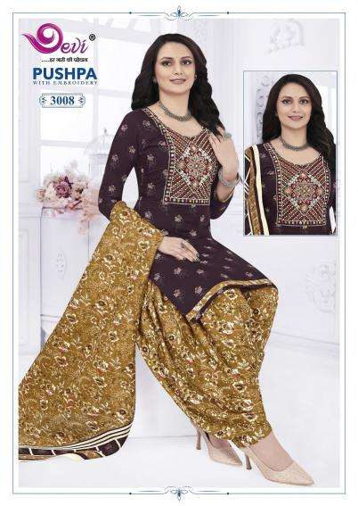 Devi Pushpa Vol-3 Neck Work Kurti manufacturers in Kolkata