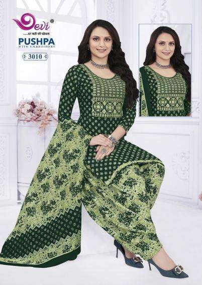 Devi Pushpa Vol-3 Neck Work Kurti manufacturers in Kolkata