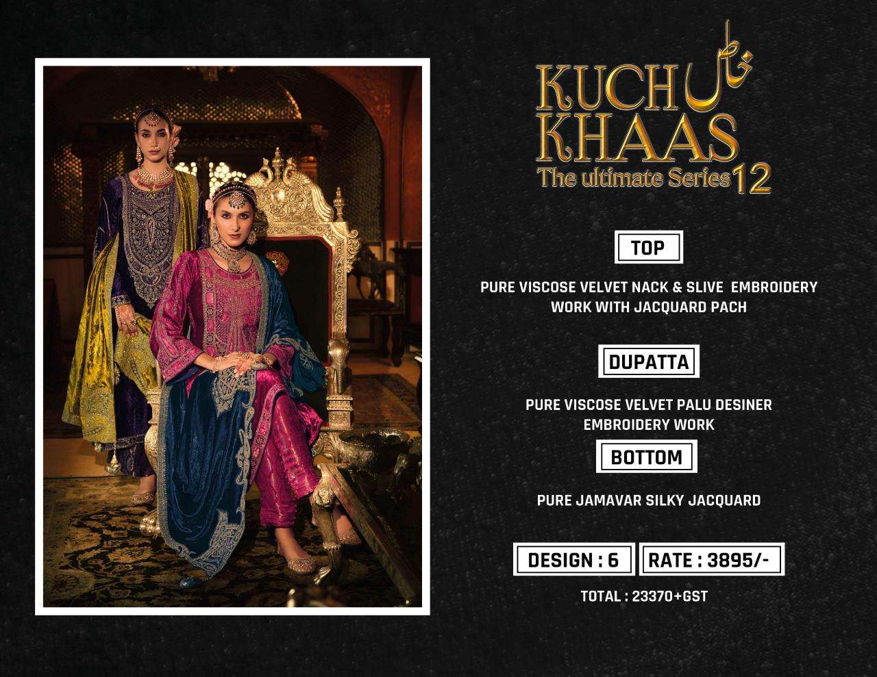 IBIZA Kuch Khass Vol 12 Party wear Salwar Kameez in Ahmedabad