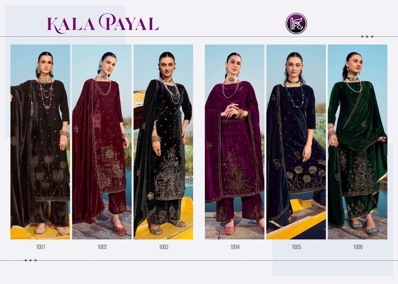 Kala Payal Bridal salwar kameez wholesale in Kolkata