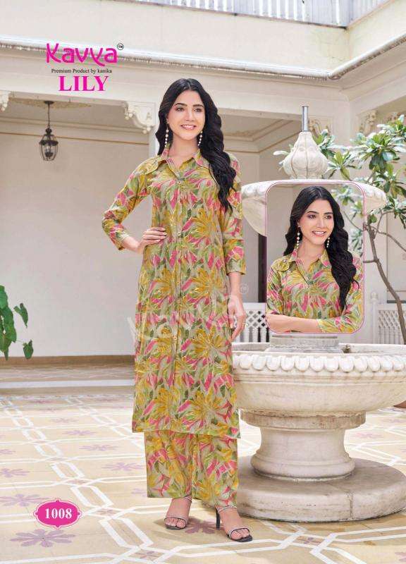 Kavya Lily Vol 1 Co-Ord Set Kurti factory in Kolkata