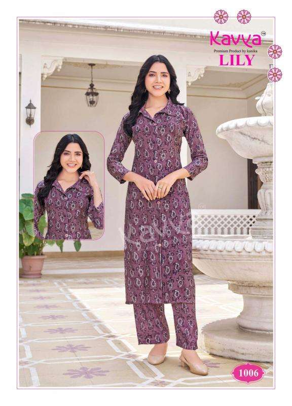 Kavya Lily Vol 1 Co-Ord Set Kurti factory in Kolkata