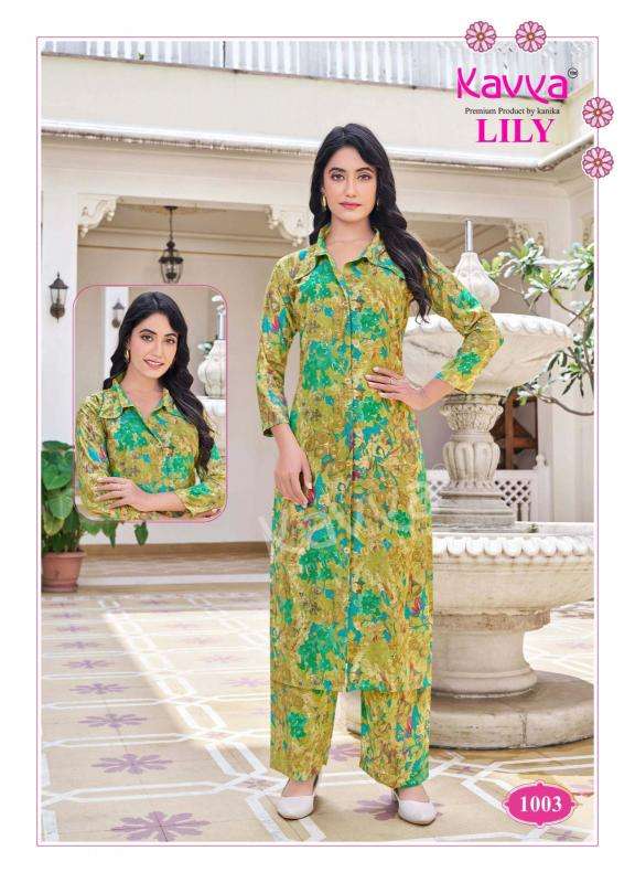 Kavya Lily Vol 1 Co-Ord Set Kurti factory in Kolkata