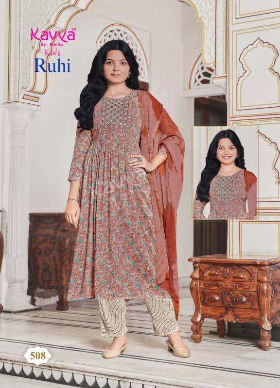 Kavya Ruhi Vol 5 Kurti wholesaler in Surat