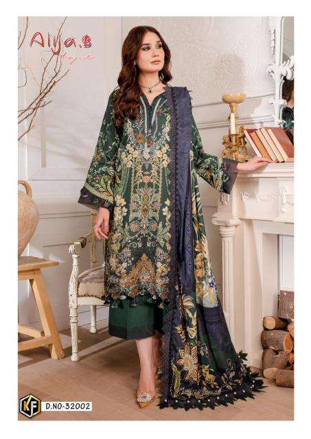 Keval Alija B Vol 32 Dress Materials Wholesale online shopping in india