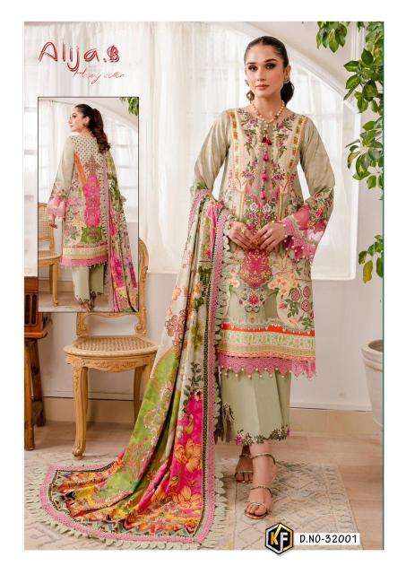 Keval Alija B Vol 32 Dress Materials Wholesale online shopping in india