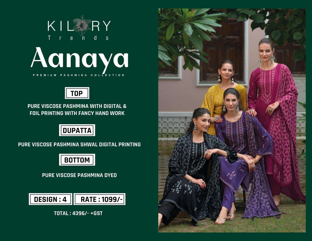 KILORY Aanaya Designer Salwar Kameez in Ahmedabad