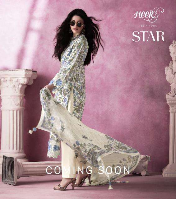 Kimora Heer Star vol 193  Designer Salwar Kameez wholesale