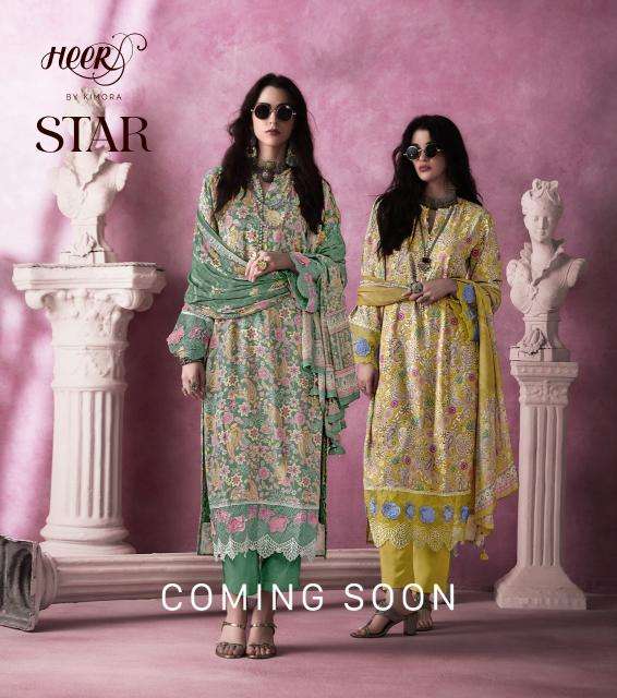 Kimora Heer Star vol 193  Designer Salwar Kameez wholesale