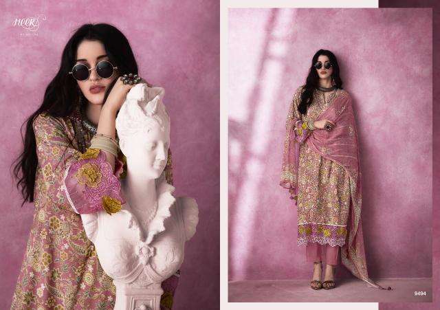 Kimora Heer Star vol 193  Designer Salwar Kameez wholesale