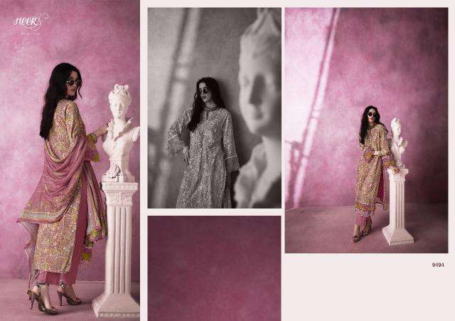 Kimora Heer Star vol 193  Designer Salwar Kameez wholesale