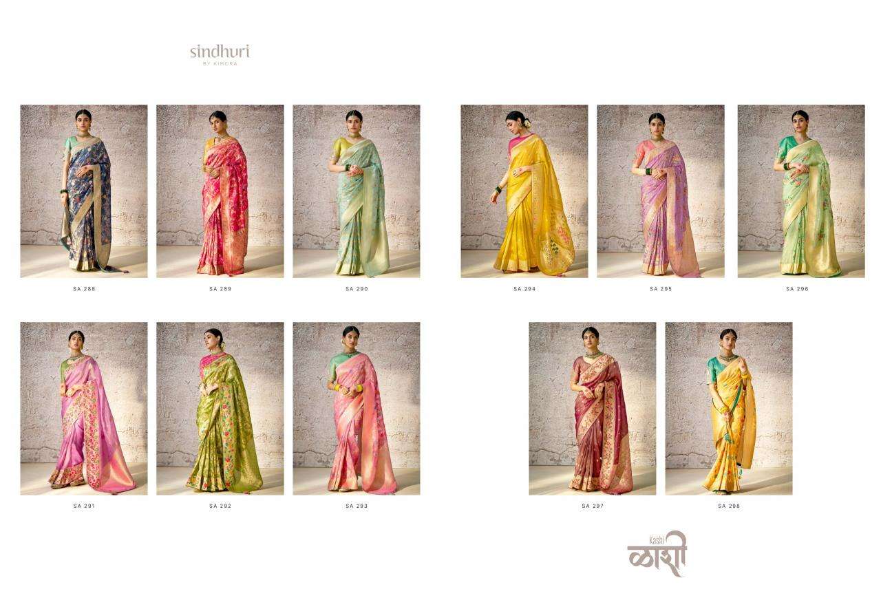 Kimora Kashi Buy Sarees Online in Surat