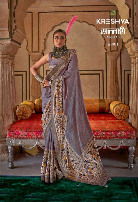 KRESHVA SANNARI Saree online shopping with price