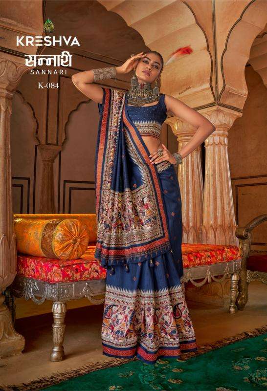 KRESHVA SANNARI Saree online shopping with price