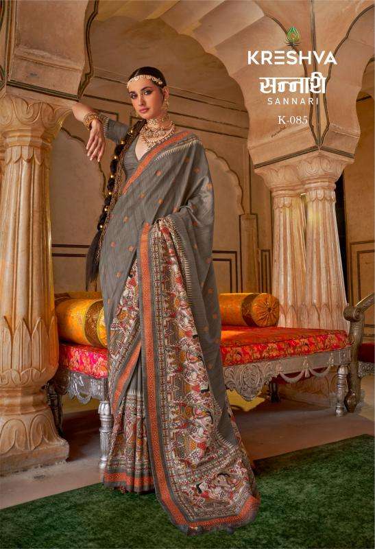 KRESHVA SANNARI Saree online shopping with price