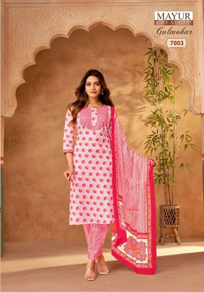 Mayur Gulmohar Vol 7 Dress material wholesalers in Delhi