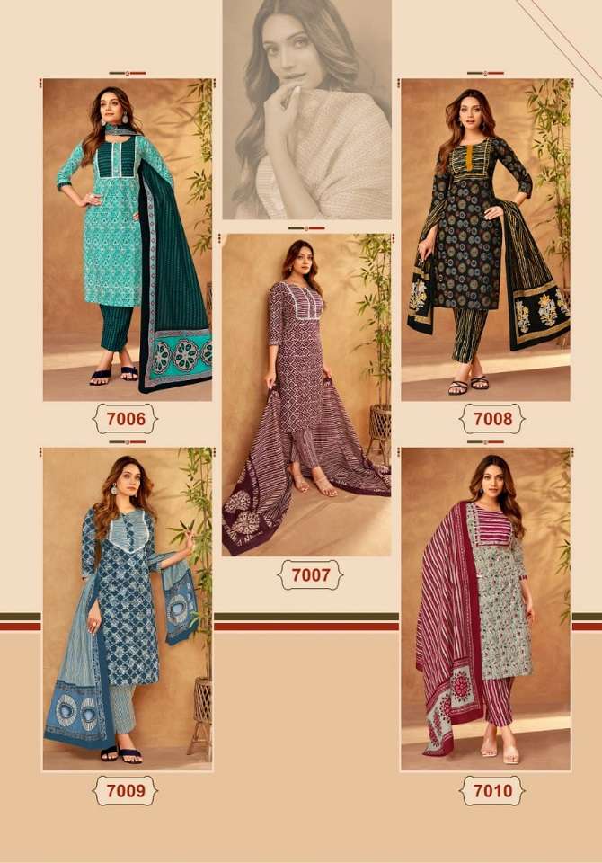 Mayur Gulmohar Vol 7 Dress material wholesalers in Delhi