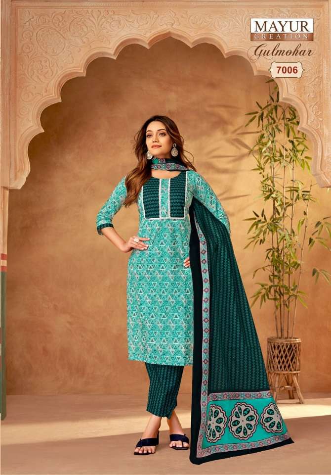 Mayur Gulmohar Vol 7 Dress material wholesalers in Delhi