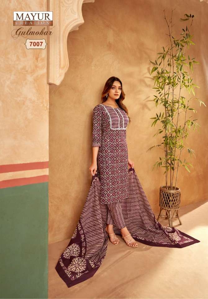 Mayur Gulmohar Vol 7 Dress material wholesalers in Delhi