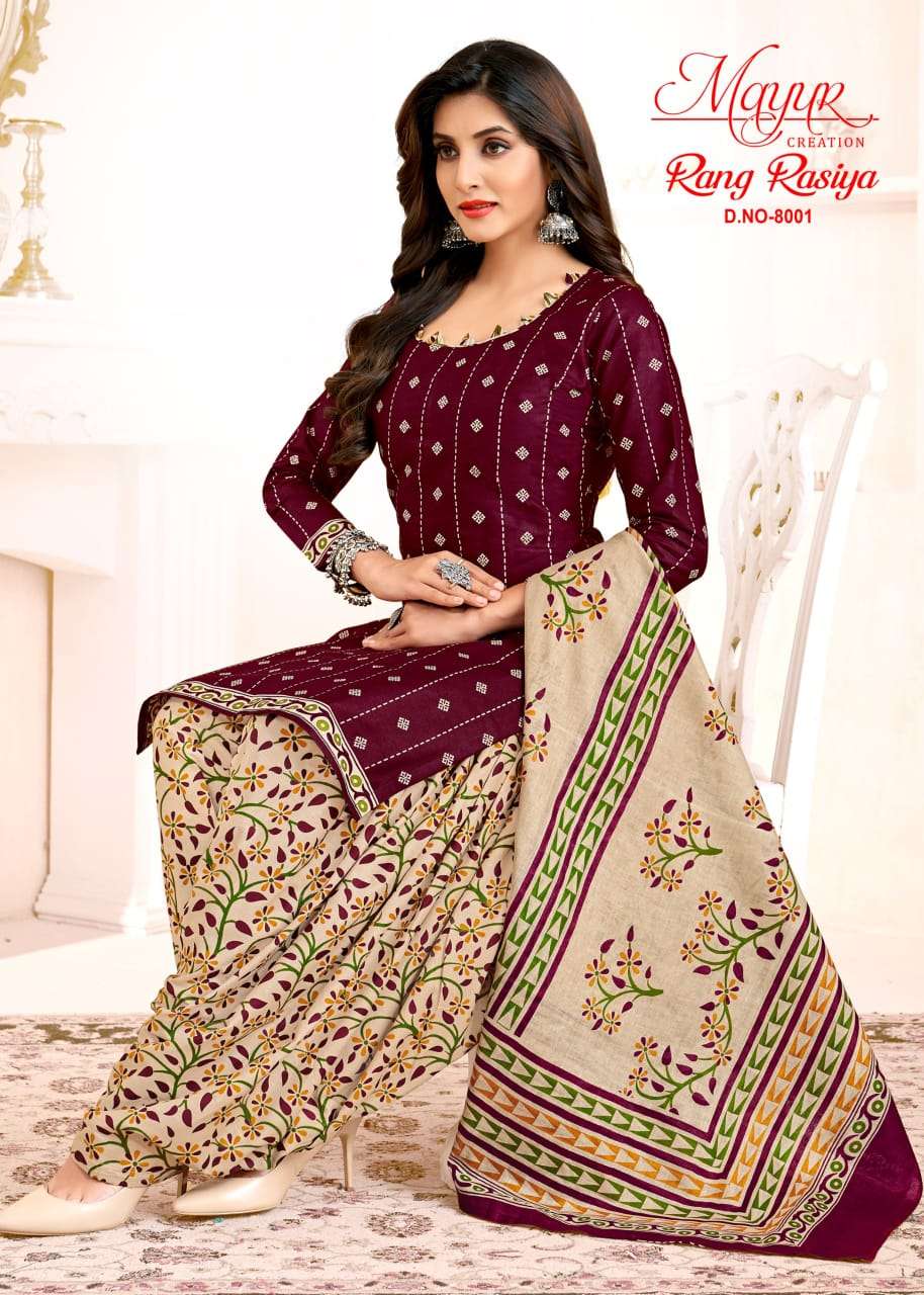 Mayur Rang Rasiya Vol 8 Cotton dress materials wholesale online